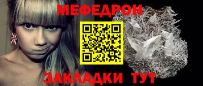 марки lsd Михайловск