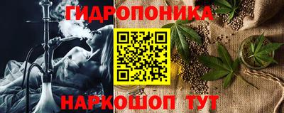 ПСИЛОЦИБИНОВЫЕ ГРИБЫ Надым
