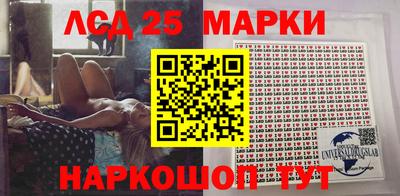 ПСИЛОЦИБИНОВЫЕ ГРИБЫ Надым