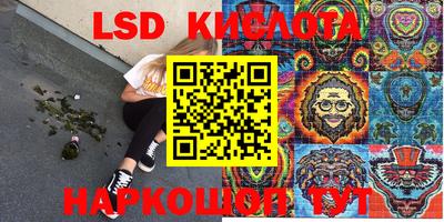 ПСИЛОЦИБИНОВЫЕ ГРИБЫ Надым