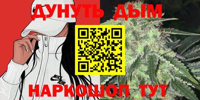ПСИЛОЦИБИНОВЫЕ ГРИБЫ Надым