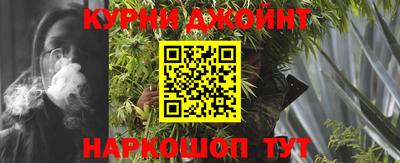 марки lsd Михайловск