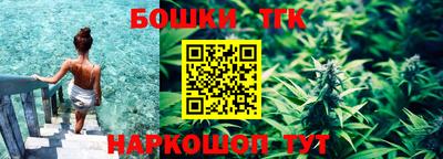 прущий лед Назарово