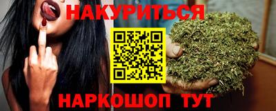 марки lsd Михайловск