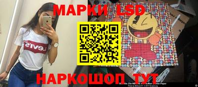 ПСИЛОЦИБИНОВЫЕ ГРИБЫ Надым