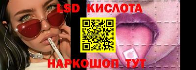 меф Мирный