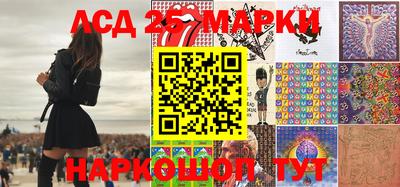меф Мирный