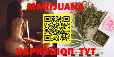 наркотики Михайловка
