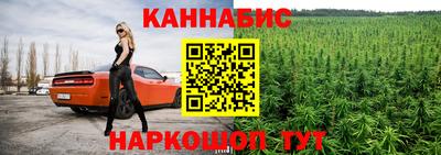 меф Мирный