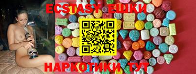 наркотики Михайловка