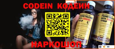 ПСИЛОЦИБИНОВЫЕ ГРИБЫ Надым