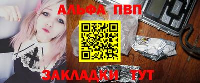 ПСИЛОЦИБИНОВЫЕ ГРИБЫ Надым