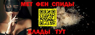 марки lsd Михайловск