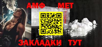 альфа пвп VHQ Набережные Челны
