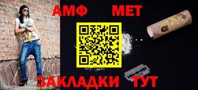 наркотики Михайловка