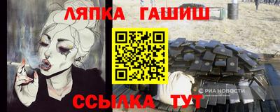 альфа пвп VHQ Набережные Челны