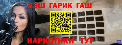 меф Мирный