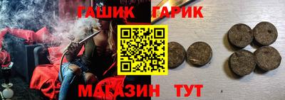 меф Мирный