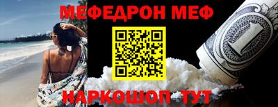 ПСИЛОЦИБИНОВЫЕ ГРИБЫ Надым