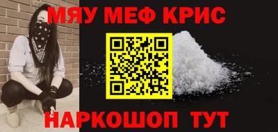марки lsd Михайловск