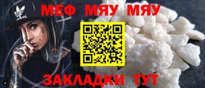 марки lsd Михайловск