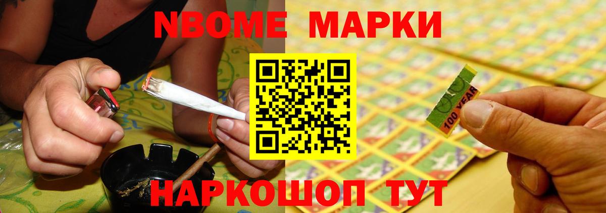 ЛСД экстази ecstasy  ЛСД экстази  Каспийск  Вход с VPN 
