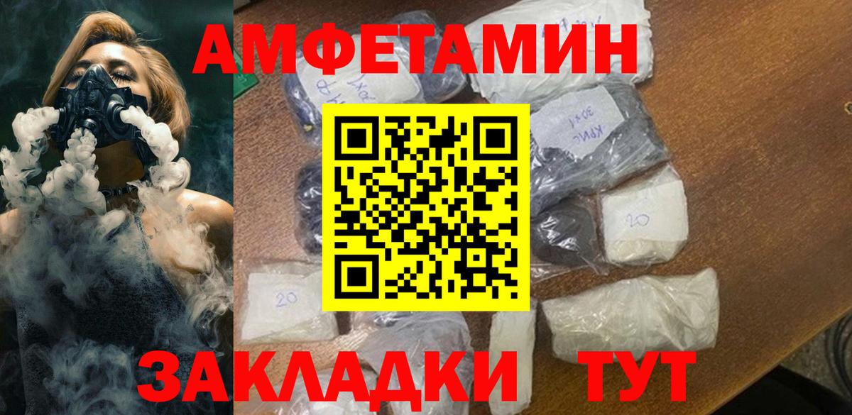 МЕФ кристаллы  Каспийск  LSD-25  Вход с VPN  Кокаин  Марихуана 